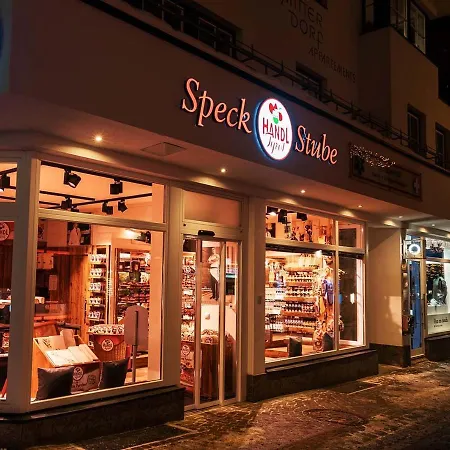 Rosanna By Alpeffect Hotel 3*